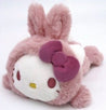 Weactive Sanrio Fluffy Bunny 5" Plush: Cinnamoroll, Pompompurin, Kuromi, My Melody, Pochacco, Hello Kitty Hello Kitty Kawaii Gifts
