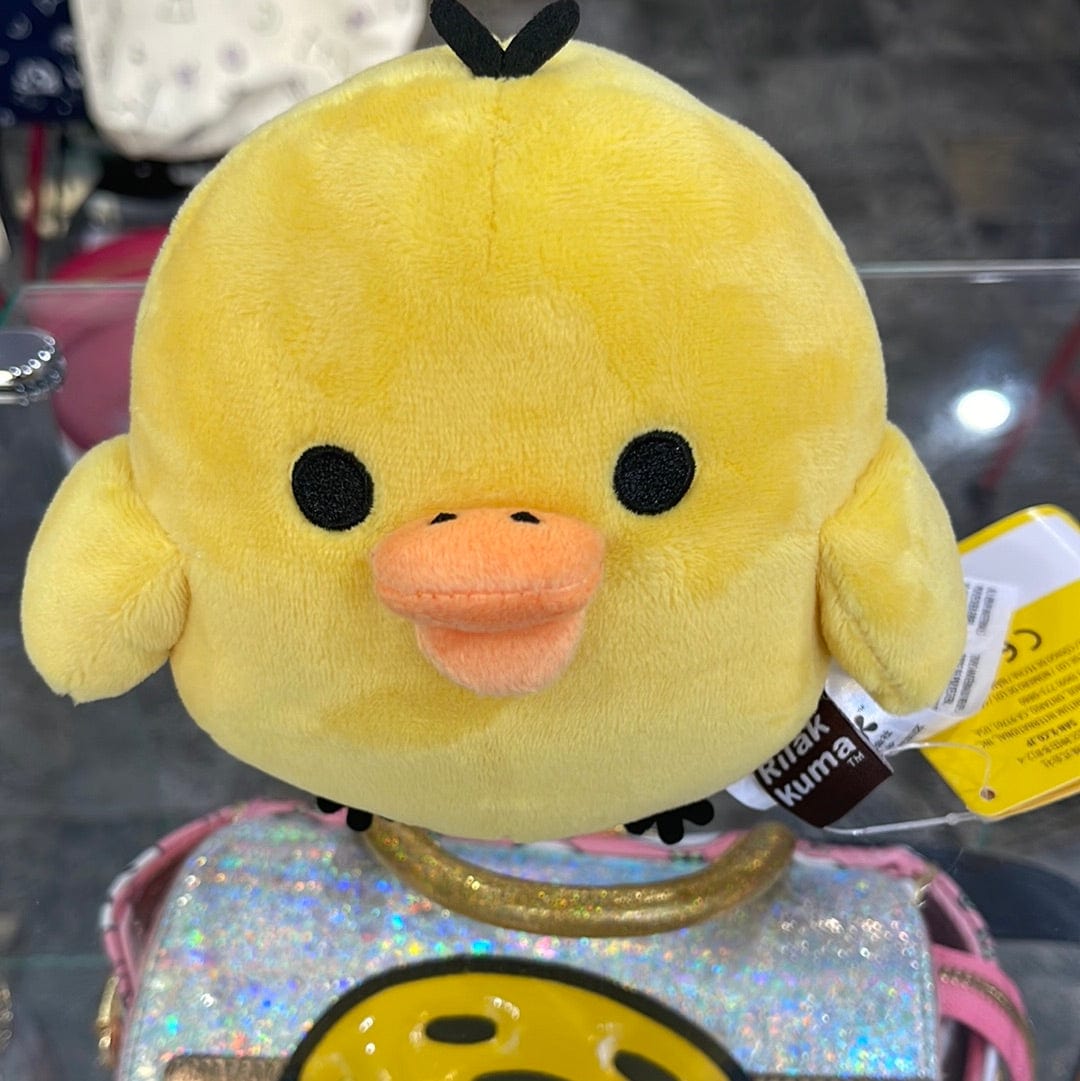 Aliquantum Kiiroitori Small Plush Kawaii Gifts 4974413730532