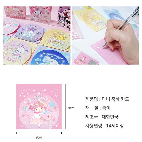 BeeCrazee Sanrio Friends 3.5" Greeting Cards Kawaii Gifts