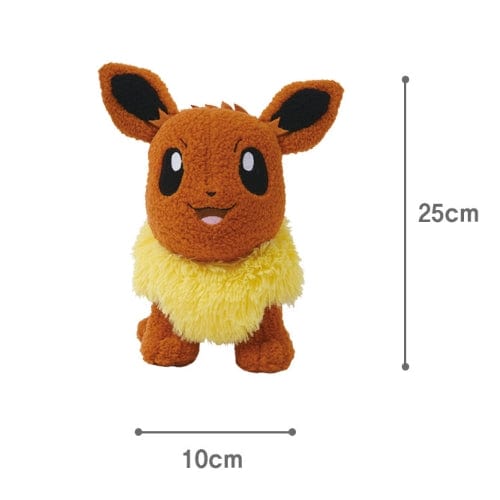 Pokemon Quest Minecraft Evee Plush 8” Square Eevee