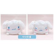 BeeCrazee Sanrio 10" Reversible Plush Hello Kitty, My Melody, Kuromi Cinnamoroll, Pompompurin Cinnamoroll Kawaii Gifts 8809604163478