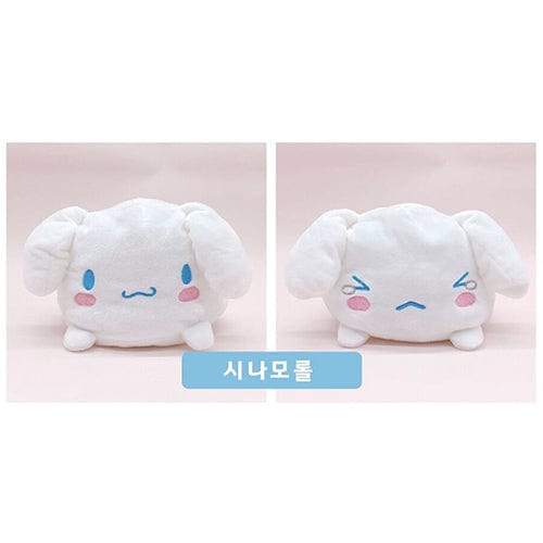 BeeCrazee Sanrio 10" Reversible Plush Hello Kitty, My Melody, Kuromi Cinnamoroll, Pompompurin Cinnamoroll Kawaii Gifts 8809604163478