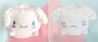 BeeCrazee Sanrio 6.5" Reversible Plush Hello Kitty, My Melody, Kuromi Cinnamoroll, Pompompurin Cinnamoroll Kawaii Gifts 8809604163201