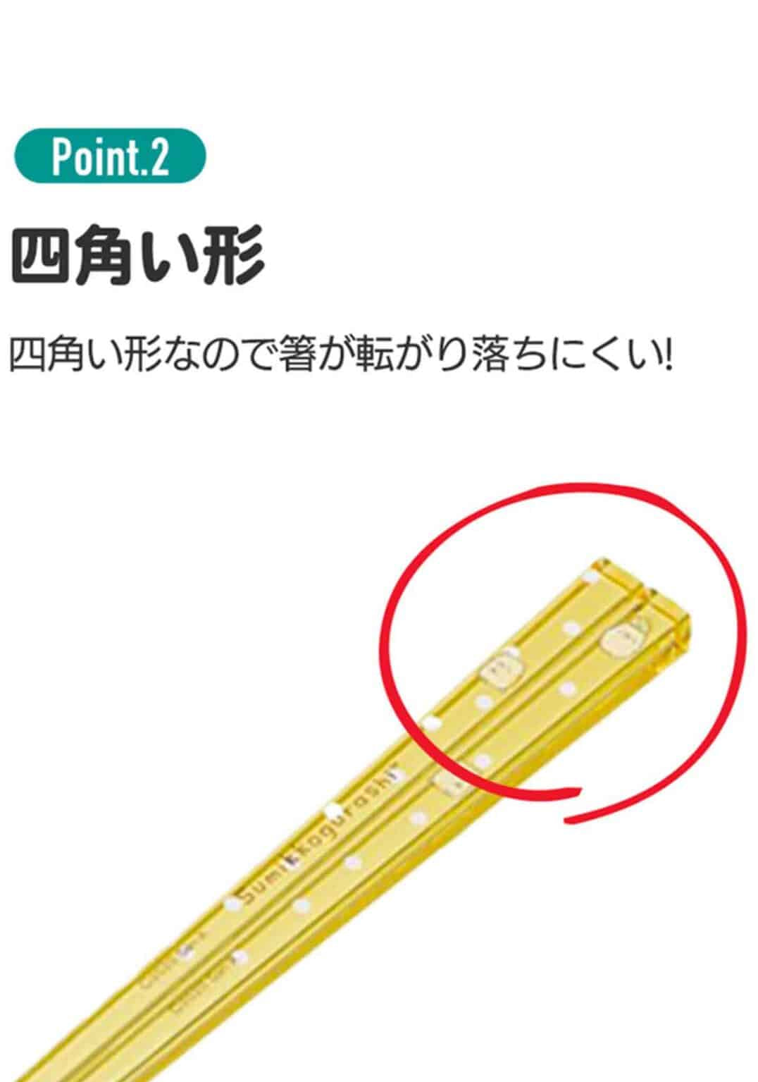 Clever Idiots Sanrio Friends Chopsticks: Cinnamoroll, Hello Kitty, My Melody, Pompompurin Kawaii Gifts