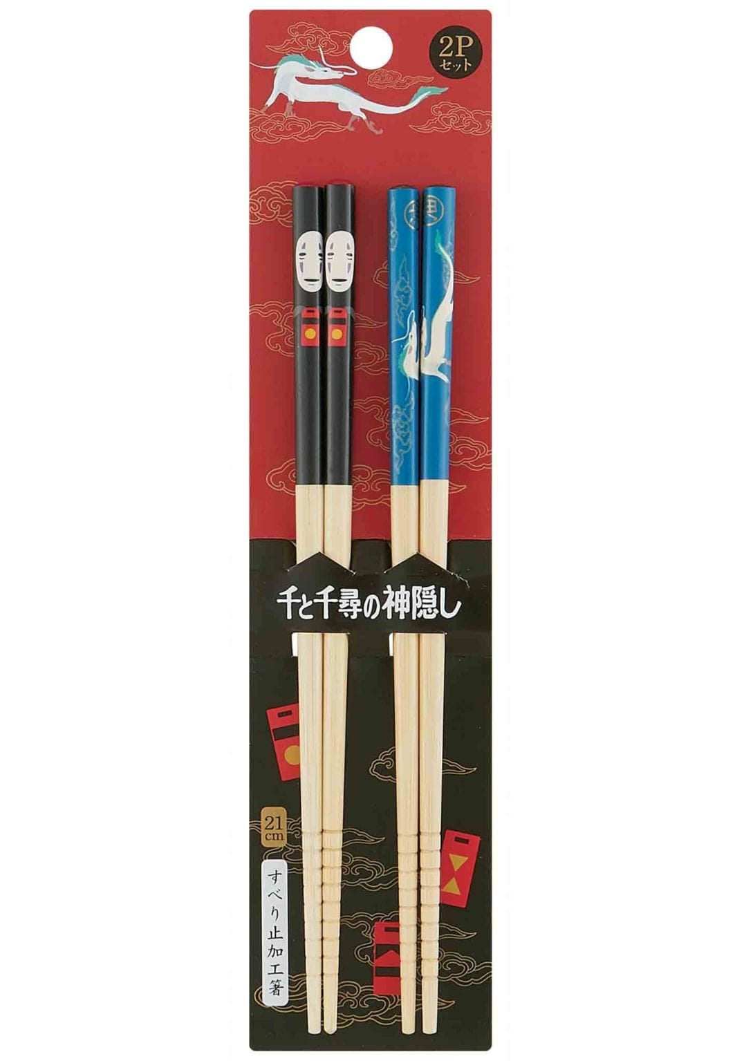 Clever Idiots Spirited Away Bamboo Chopsticks 2-Piece Set Kawaii Gifts 4973307466564