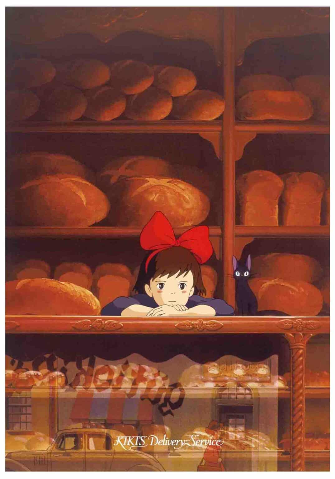 Clever Idiots Kiki's Delivery Service A4 Plastic File Folders Bakery Kawaii Gifts 4549743646961