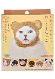 Clever Idiots Bear Cat Cap Surprise Box Kawaii Gifts 4580045300274