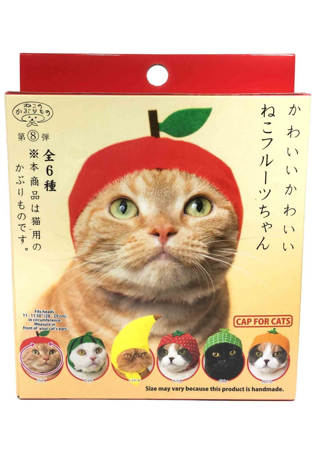 Clever Idiots Fruit Cat Cap Surprise Box Kawaii Gifts 4580045301240