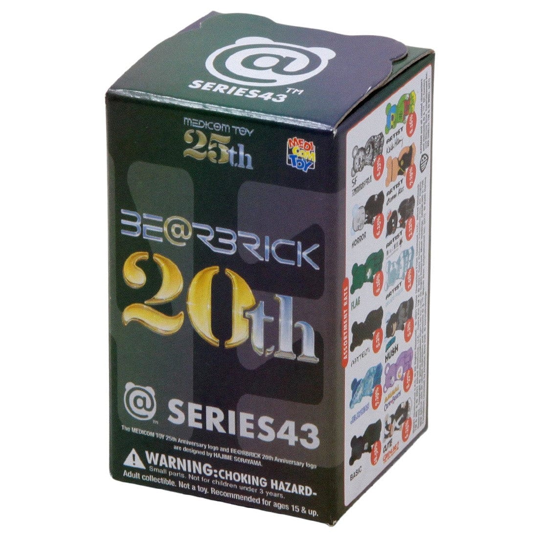 Disburst 25th Anniversary Bearbrick Series 43 Surprise Box Kawaii Gifts 4530956240572