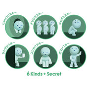 Dreams USA Smiski Toilet 3" GID Figure Surprise Box Kawaii Gifts 4542202662182