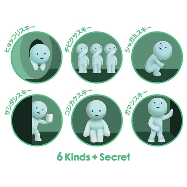 Dreams USA Smiski Toilet 3" GID Figure Surprise Box Kawaii Gifts 4542202662182