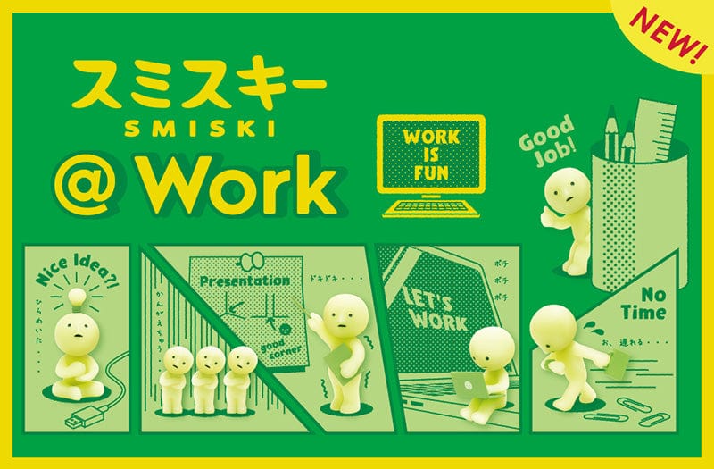 Dreams USA Smiski @ Work 3" GID Figure Surprise Box Kawaii Gifts 4542202664018