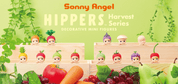 Dreams USA Sonny Angel Hippers 2 Harvest Series 3" Figure Surprise Box Kawaii Gifts 4542202658161