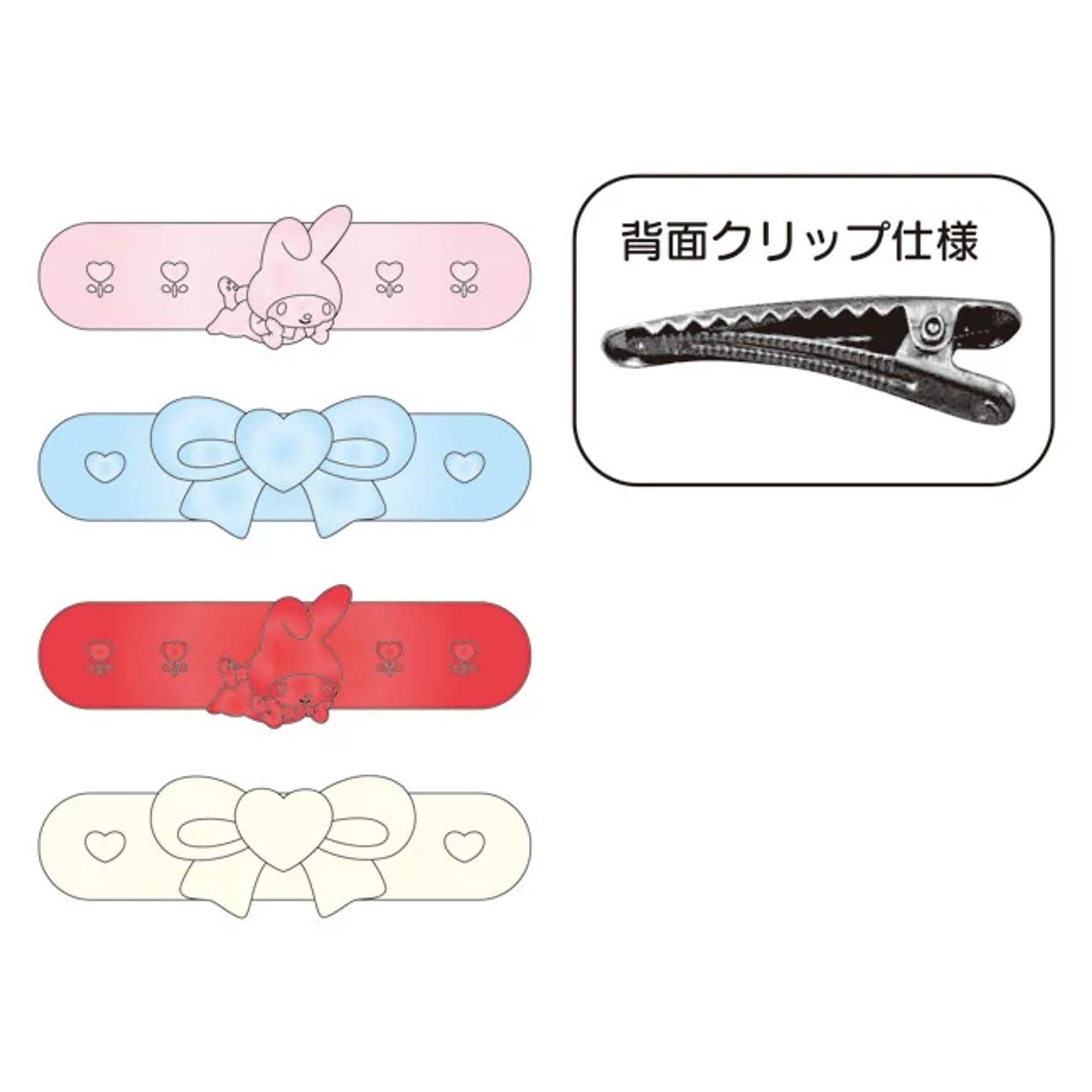 Enesco Sanrio Hair Clip 4 Piece Set My Melody Kawaii Gifts 4550337750131