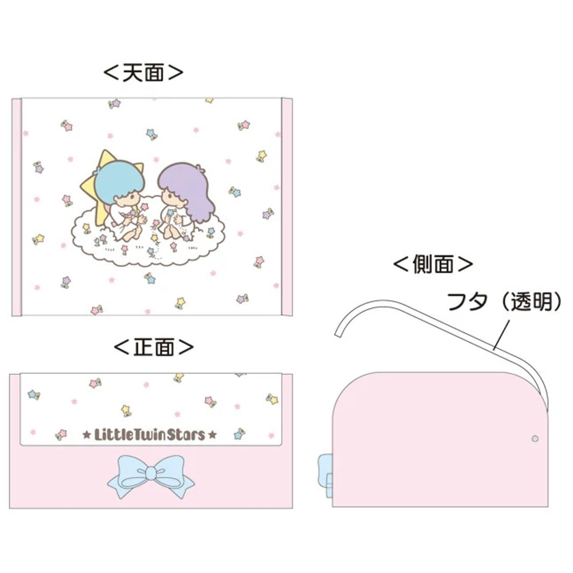 Sanrio Jewelry Accessory Cases: Little Twin Stars, My Melody & Hello K –  Kawaii Gifts