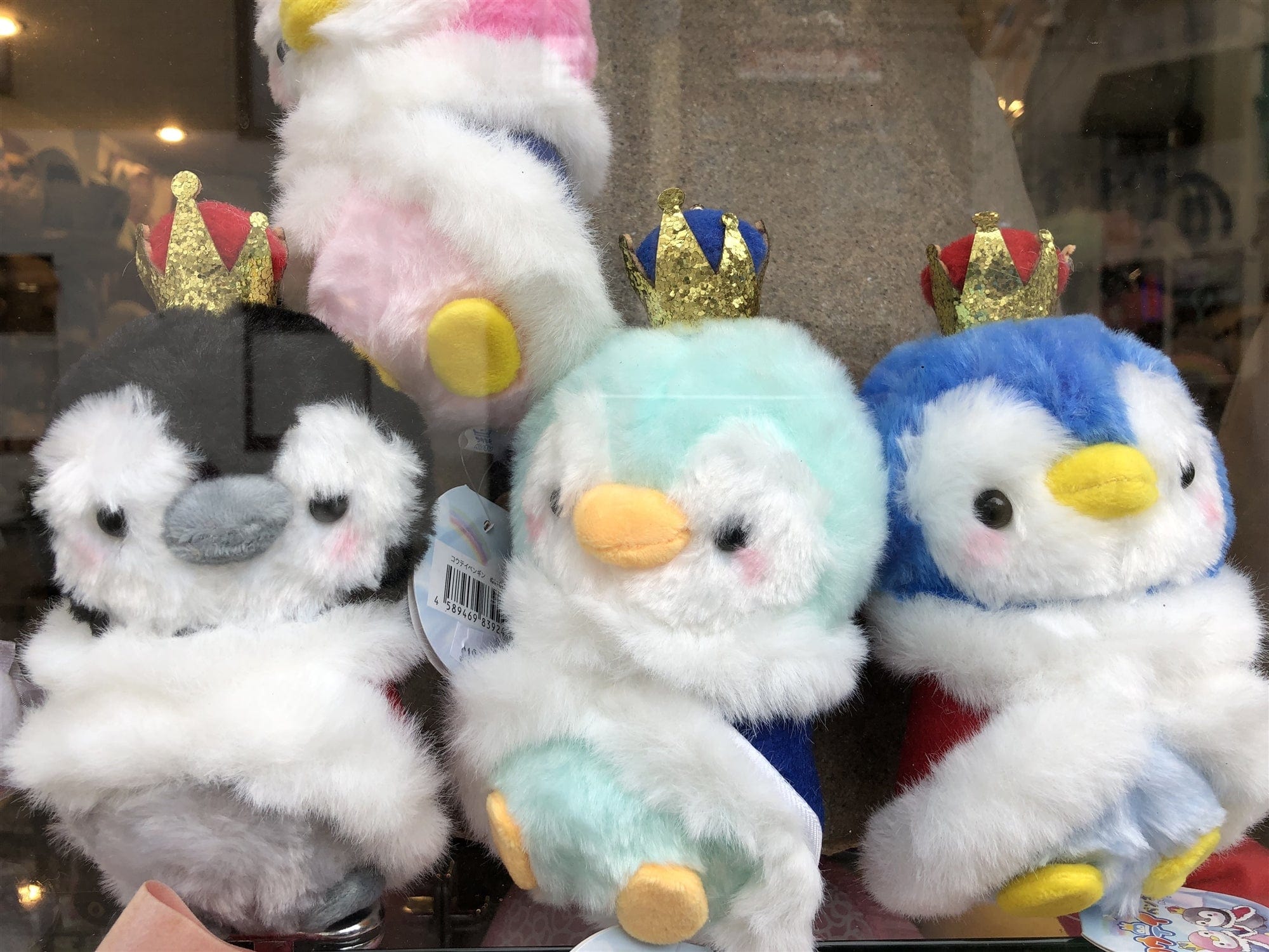 Emperor Penguin 7" Plush with Crown & Cape