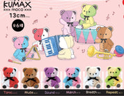 Hakubundo Kumax Moco Bear 5" Plush Kawaii Gifts
