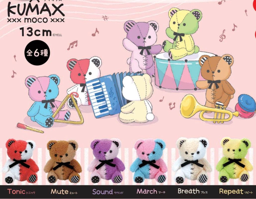 Hakubundo Kumax Moco Bear 5" Plush Kawaii Gifts