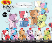Hakubundo Kumax Moco Bear BIG 14" Plush Kawaii Gifts