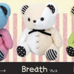 Hakubundo Kumax Moco Bear BIG 14" Plush Breath Kawaii Gifts 19076789