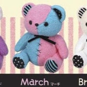 Hakubundo Kumax Moco Bear BIG 14" Plush March Kawaii Gifts 18880181