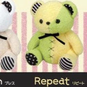 Hakubundo Kumax Moco Bear BIG 14" Plush Repeat Kawaii Gifts 19142325