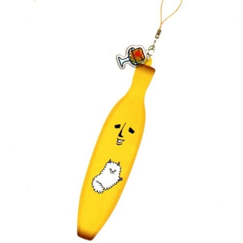 Kamio Banana Boss 4" Squishy Mascot with Accessory Strap: Pet Cat