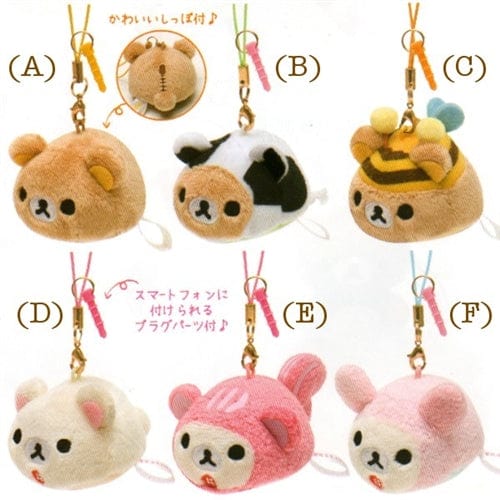 San-X Rilakkuma Relax Bear 2" Screen Cleaner Plushie with Strap & Earphone Jack Plug