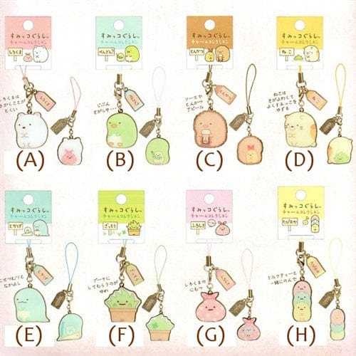 San-X Sumikko Gurashi "Things in the Corner" 1.5" Metal-Framed Mascot: (A) Polar Bear