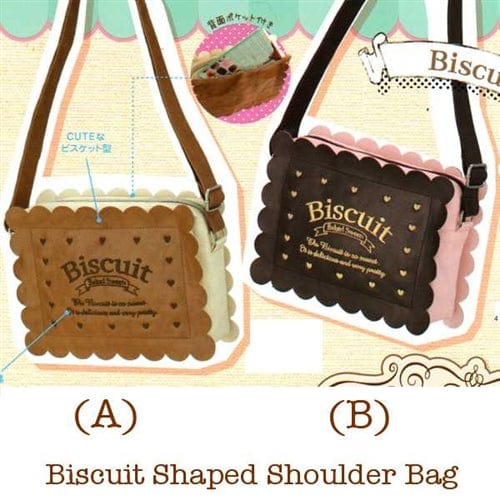 Q-Lia Biscuit 8.2