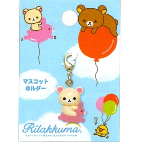 San-X Rilakkuma Blue Sky Zipper Buddy: Little Bear