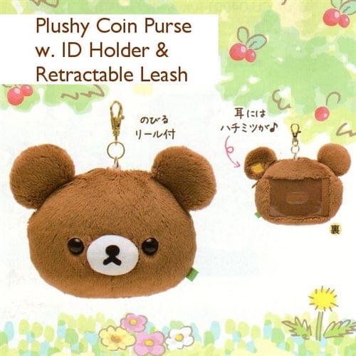 Rilakkuma Teddy Bear Keychain Coin Purse Pouch Bag Wallet, NEW