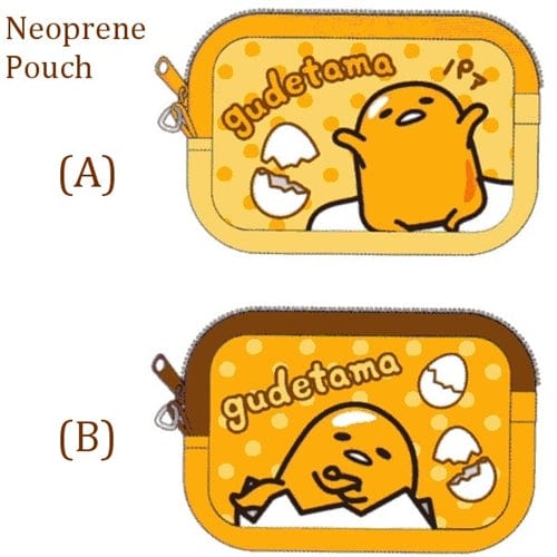 Kawaii Import Sanrio Japan Gudetama Lazy Egg 3.3 Kiss Lock Coin Purses with Keychain (A) Orange