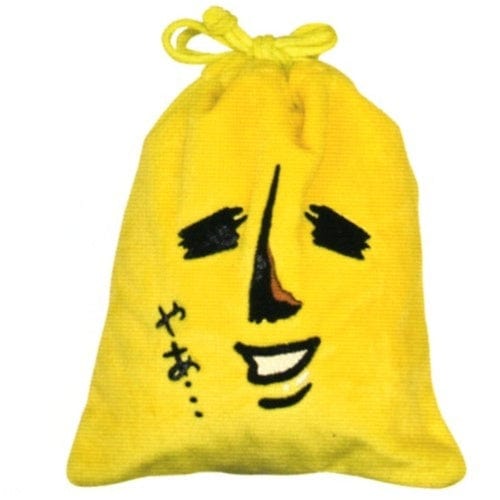 Kamio Banao Elite Banana 7" Drawstring Pouch