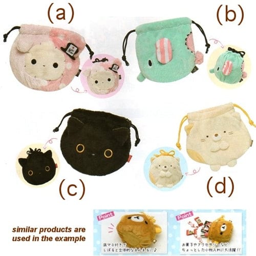 San-X Kutusita Nyanko 6.2" Plushy Drawstring Pouch with Round Bottom