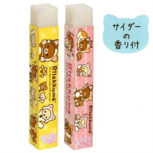San-X Rilakku Cat Erasers: 2
