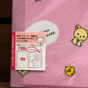 Kawaii Import Korilakkuma Always Relaxed 6 + 1 Sliding Zip Lock Pockets A4 Plastic File Folder Kawaii Gifts 4974413674669