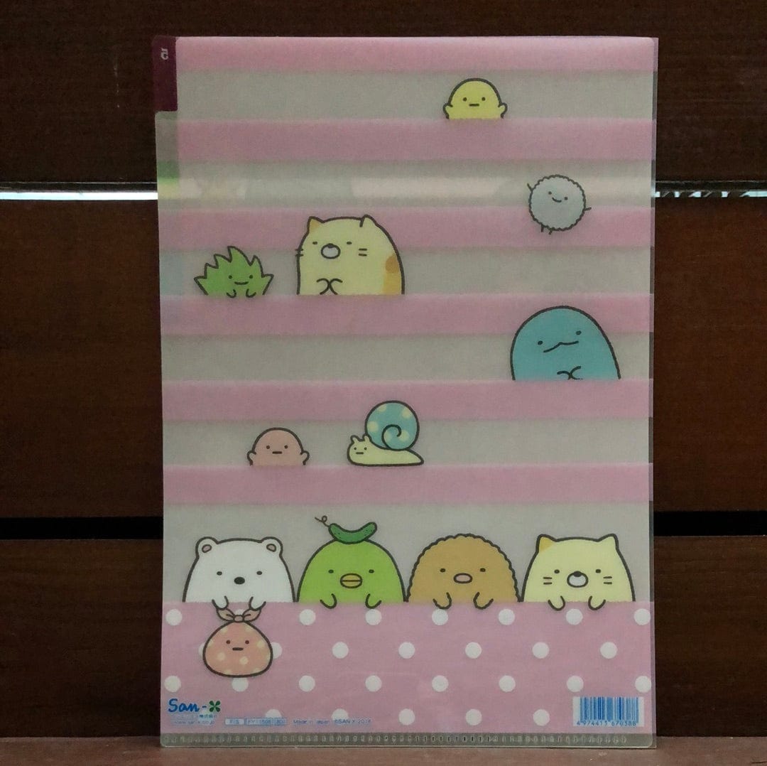 Kawaii Import Pink Stripes Sumikko Gurashi Claw Machine 5-Index A4 Plastic File Folder Kawaii Gifts 4974413670388