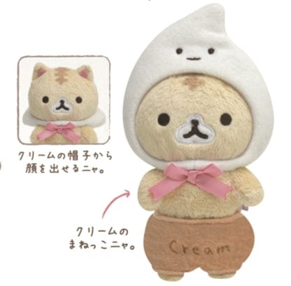 San X Corocoro Coronya Tabby Cat 7O Plush with Cream Hat Kawaii Gifts