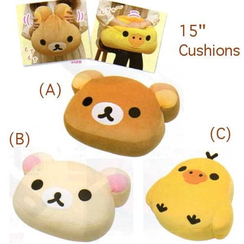 San-X Rilakkuma 13.3" Memory Foam Pillow: Birdie ©