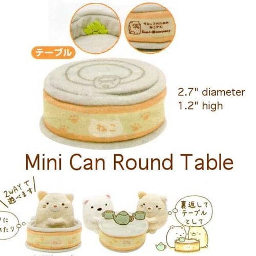 San-X Sumikko Gurashi "Things in the Corner" 2.7" Canned Food Table