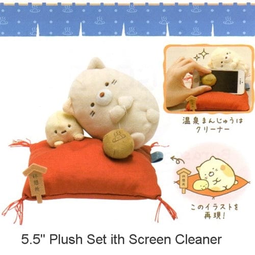 San-X Sumikko Gurashi "Things in the Corner" 5.5" Plush Set: Cat and Boba Pearl with Screen Cleaner Spa Bun
