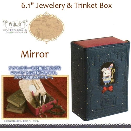 San-X Sentimental Circus Alice 6.1" Jewlery & Trinket Case with Inside Mirror