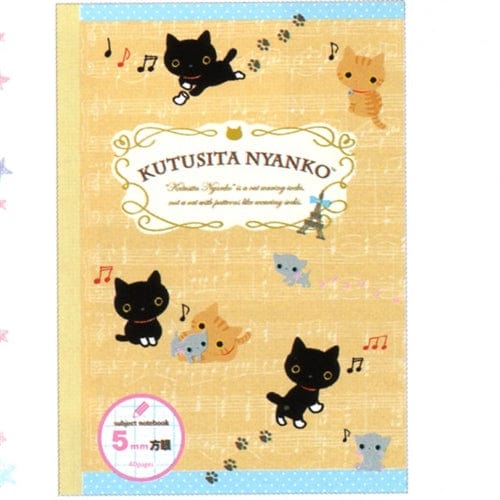 San-X Kutusita Nyanko B5 Kanji Graph Notebook: Beige