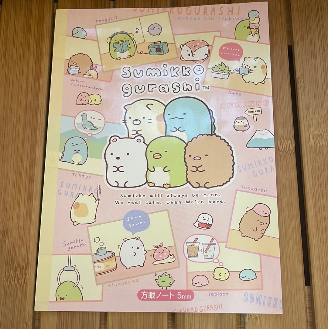 Kawaii Import Sumikko Gurashi Character B5 Kanji Graph Notebook Kawaii Gifts 4974413671842