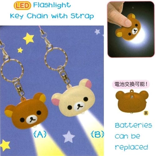 San-X Rilakkuma LED Light Key Chain: Relax Bear