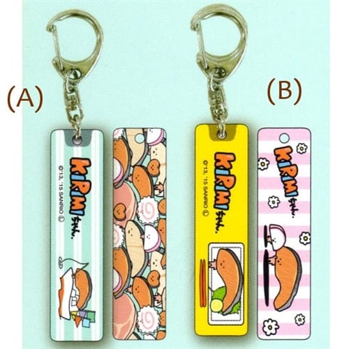 Sanrio Japan Kirimi Chan Clear Tag Keychains: (A)
