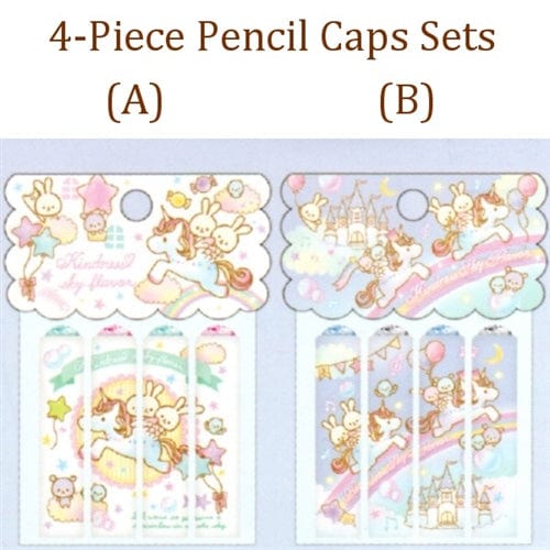 Q-Lia Kindness Sky Flavor Unicorns, Bunnies, and Bears 4-Piece Pencil Caps Set: (A)