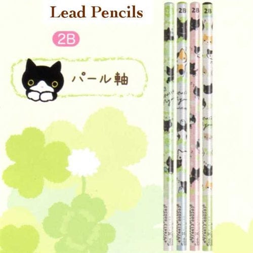 San-X Kutusita Nyanko Clovers 2B Lead Pencils: 4-Piece Set