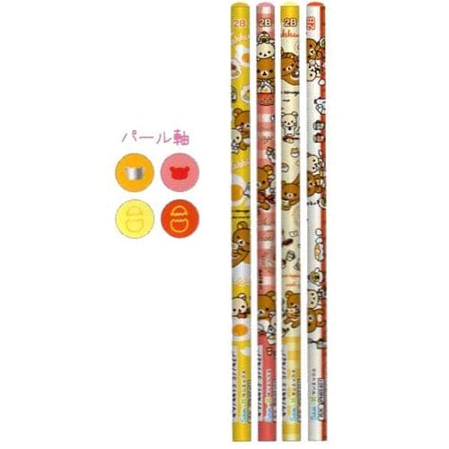 San-X Rilakkuma Egg Kitchen 2B Lead Pencils